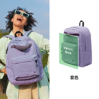 Большое издание Purple [Тот же стиль для звезд]