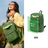 Зеленое большое издание [Король нет в наличии]