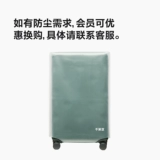 不莱玫 Специальная крышка для прозрачной коробки для прозрачной коробки для прозрачной и матовой