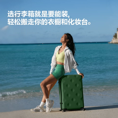 不莱玫 Вместительный и большой чемодан, коробка, 20 дюймов