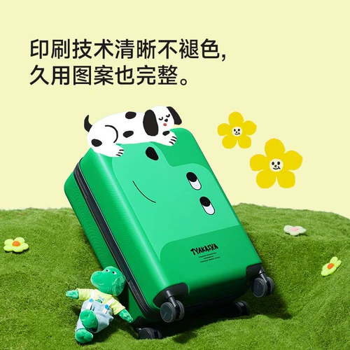 不莱玫 Вместительный и большой чемодан для путешествий, 24 дюймов, 20 дюймов