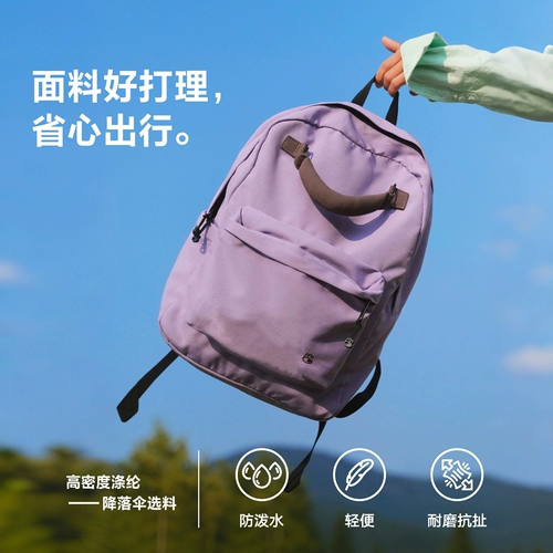 Вместительный и большой рюкзак, сумка через плечо для путешествий, ранец, сумка для путешествий