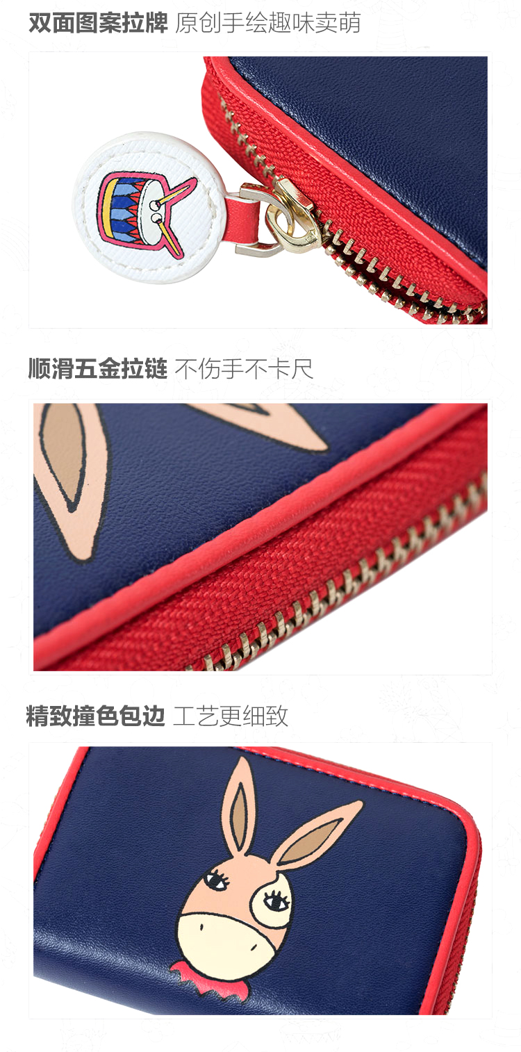 Ví tiền xu đa chức năng 不 莱 玫 purse ví đựng thẻ mini