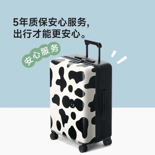 不莱玫 Вместительный и большой чемодан для путешествий, 24 дюймов, 20 дюймов