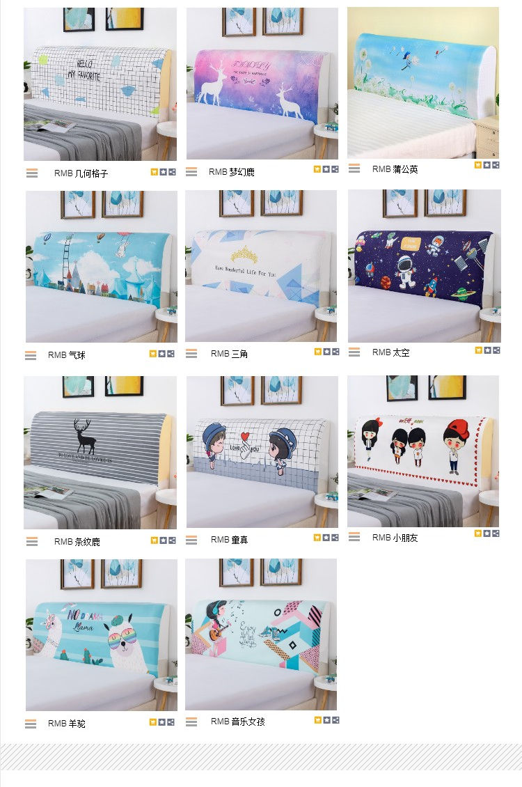 Phim hoạt hình đơn giản bao gồm tất cả bao gồm giường bao gồm đầu giường 1,5 m 1,8 giường kéo dài Giường Bắc Âu trở lại bìa mềm - Bảo vệ bụi tấm che máy giặt
