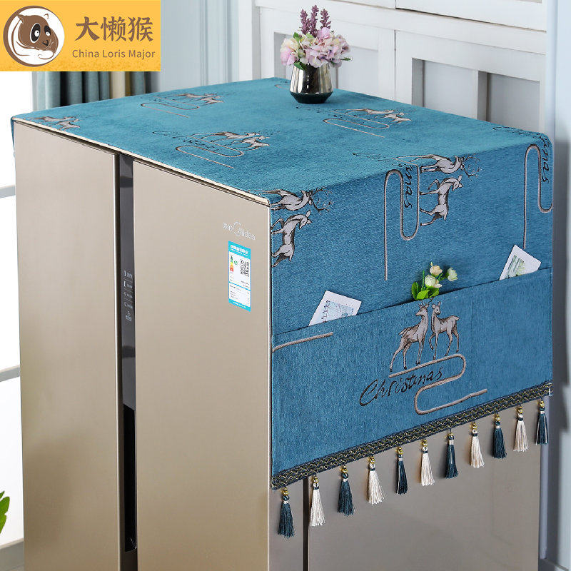 Refrigerator dust cover dust cover towel cover cloth bed bag washing machine double door single door refrigerator cover towel