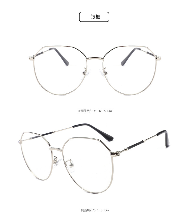 Montures de lunettes en Metal memoire - Ref 3139137 Image 19