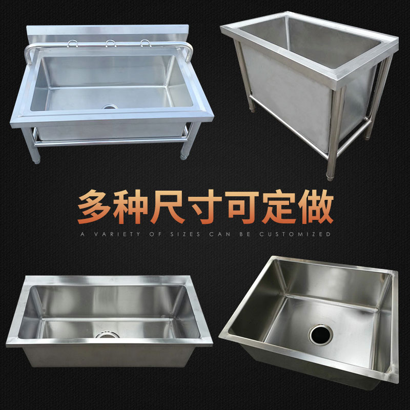 Commercial 304 stainless steel sink single groove double groove three groove custom sink a variety of styles hotel kitchen household