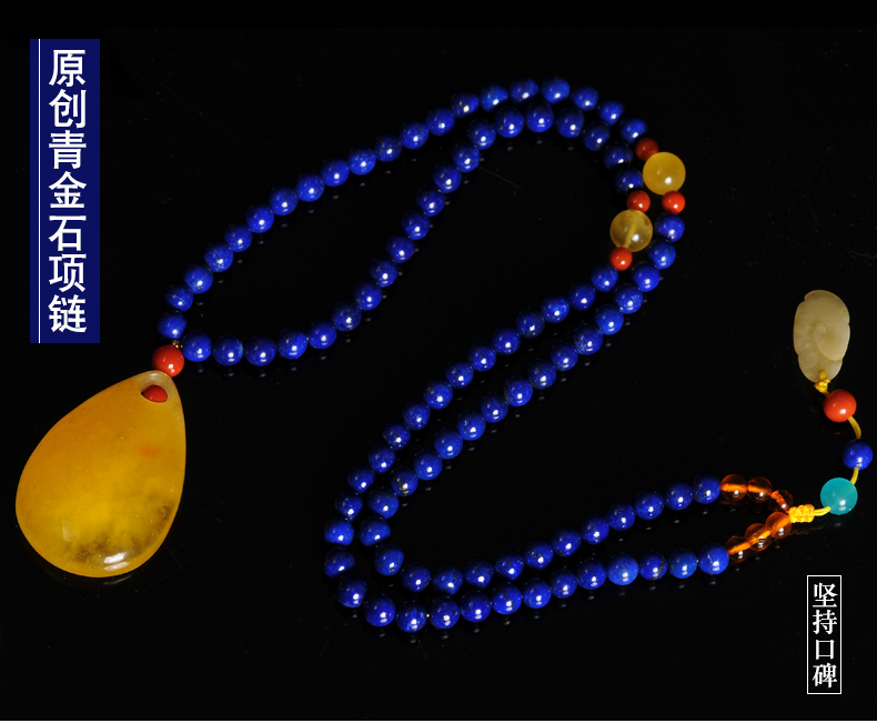 Yuxin tự nhiên lapis lazuli vòng đeo tay vòng tay nam vòng cổ dát nữ gốc đá lỏng hạt hoàng đế Yu Xin 18 - Vòng đeo tay Clasp vòng tay nam