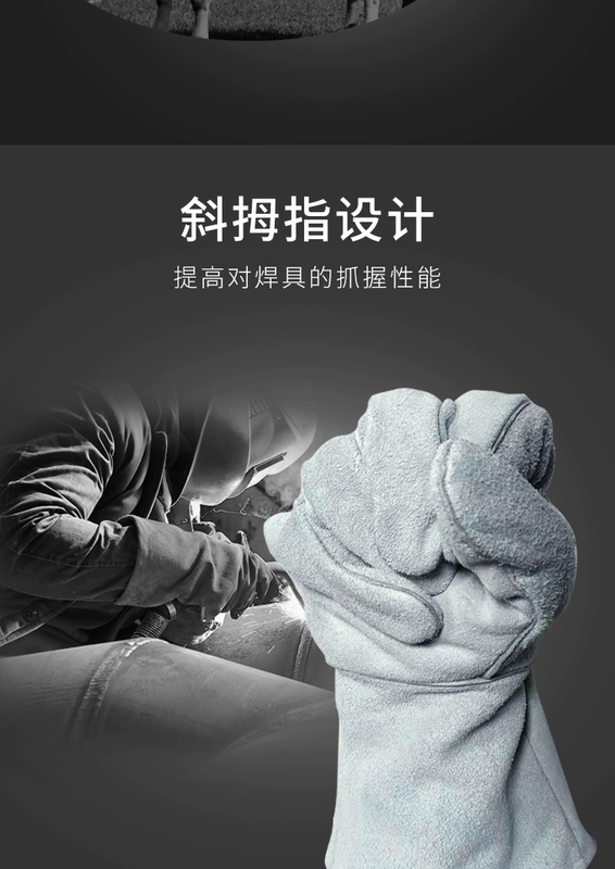 găng tay hàn tig Găng tay da thợ hàn dài màu xám Guande GT6300 chống mài mòn, chống cháy, cách nhiệt, chống rách, thấm mồ hôi, xử lý bảo hiểm lao động găng tay hàn điện bao tay hàn chống cháy