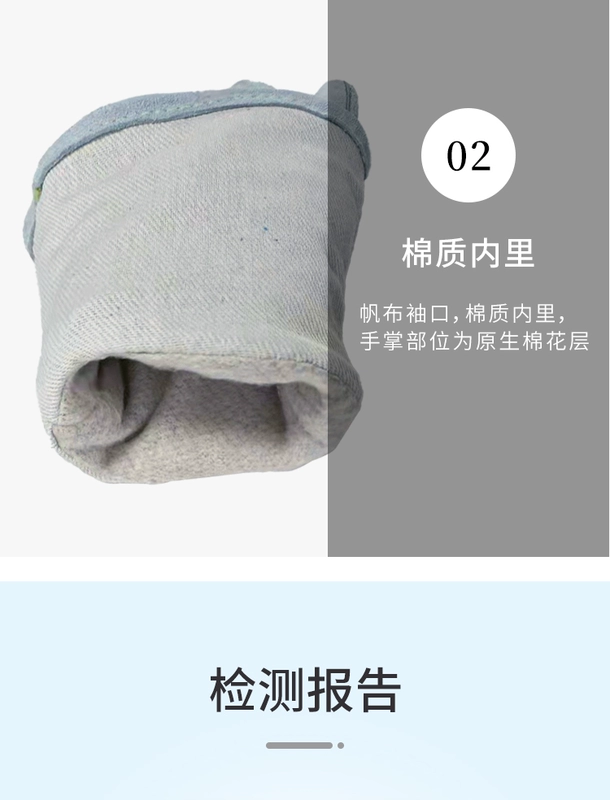 găng tay hàn tig Găng tay da thợ hàn dài màu xám Guande GT6300 chống mài mòn, chống cháy, cách nhiệt, chống rách, thấm mồ hôi, xử lý bảo hiểm lao động găng tay hàn điện bao tay hàn chống cháy