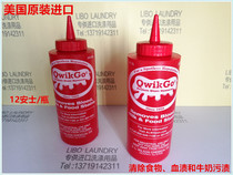 A L WLLSON Dry Cleaning Stain Remover -- Qwik Go removes protein stains such as blood stains and milk stains