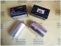 Hotel laundry dry cleaner shellfish button protection special tinfoil tinfoil 10CM*50m 2 roll up order