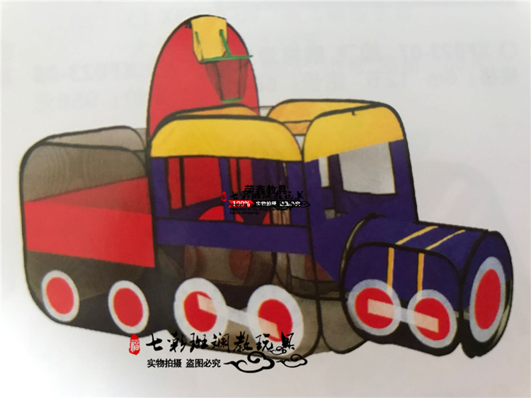 Kindergarten Sunshine Tunnel Rainbow Drill Hole Crawl Silo Infant Home Tent Children Play House Sensory Equipment-Taobao