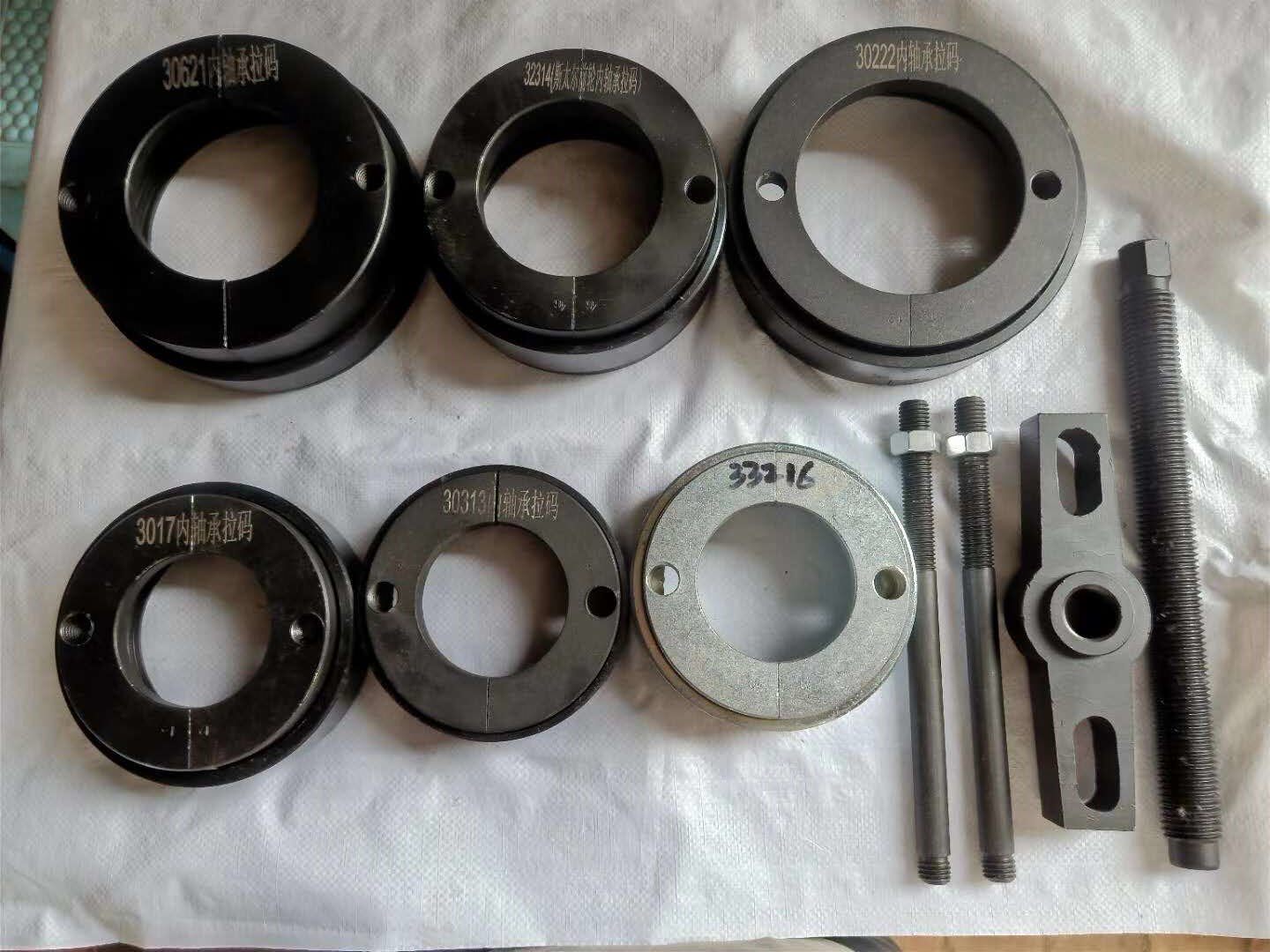 Steyr inner bearing Rama Delong 153 inner bearing Rama cart front wheel inner bearing Rama car maintenance tool