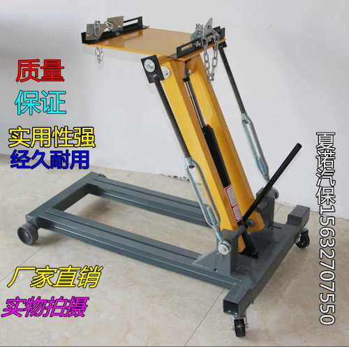 Wave Box Top Aggravating Gearboxes gearboxes 2 ton Low-order couriers FAW Tools Steam repair tools