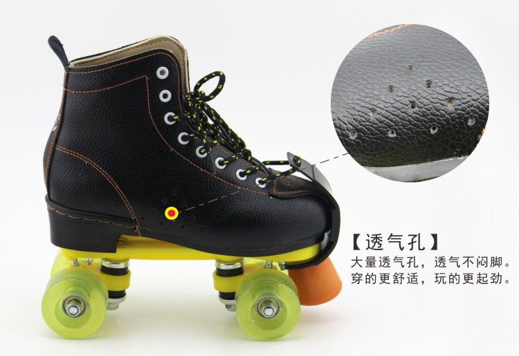 Patins à roulettes - Ref 2581387 Image 6