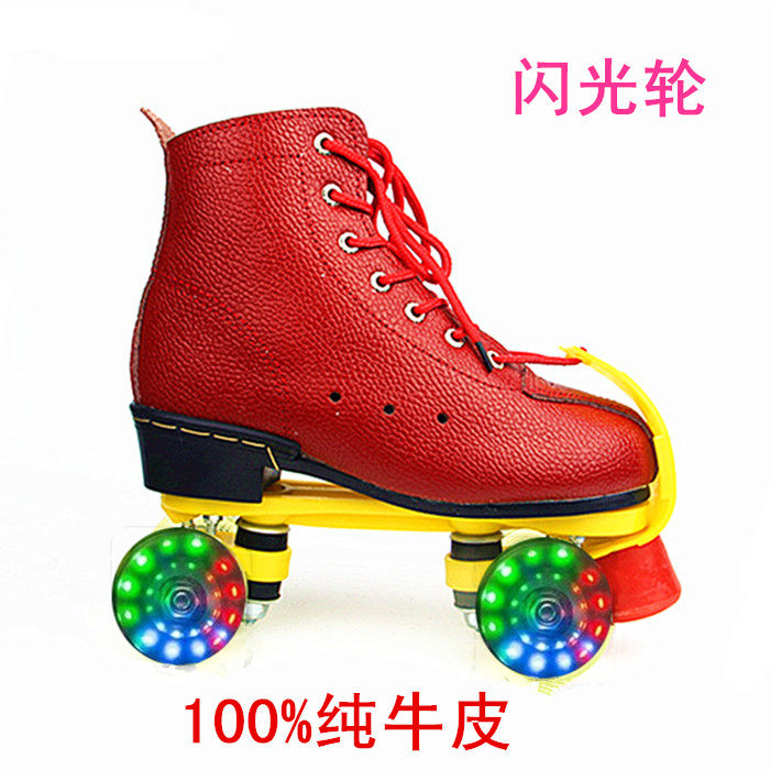 Patins à roulettes - Ref 2581352 Image 18