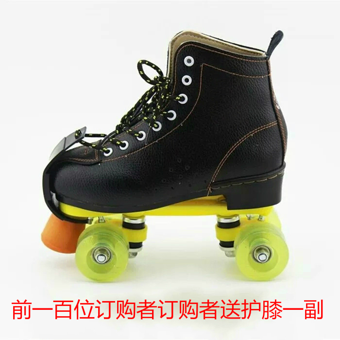 Black red double row roller skates children's adult men's and women's roller skates cowhide flash wheel double four roller skates