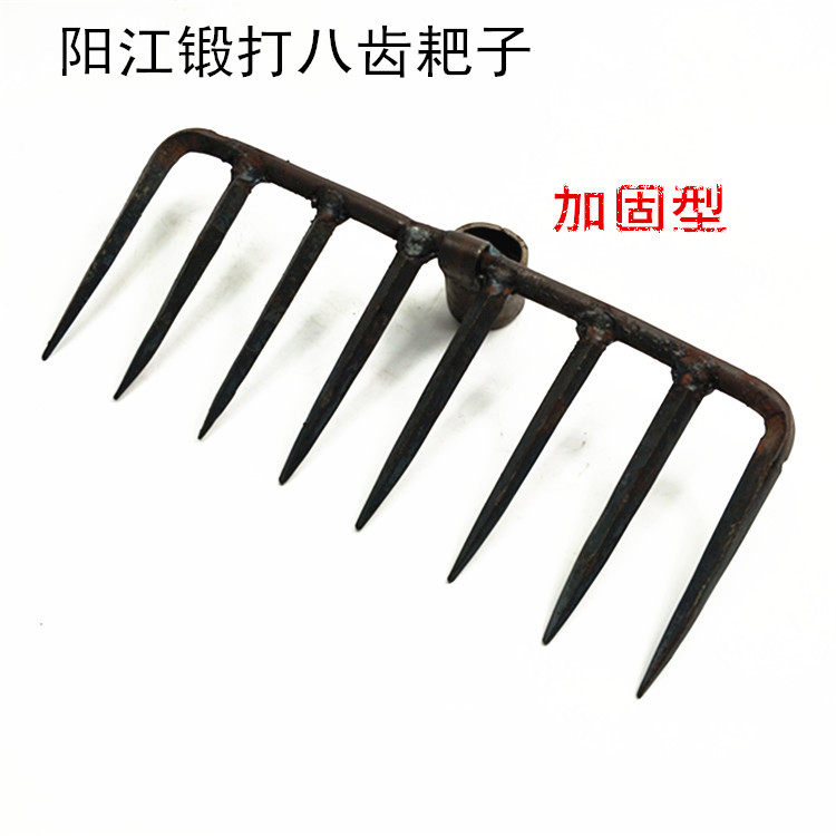 Forged and beaten 8 teeth harrowing iron harrowing nails harrowing and harrowing agricultural pointed teeth rake with large harrowing harrowing harrowing rake-Taobao