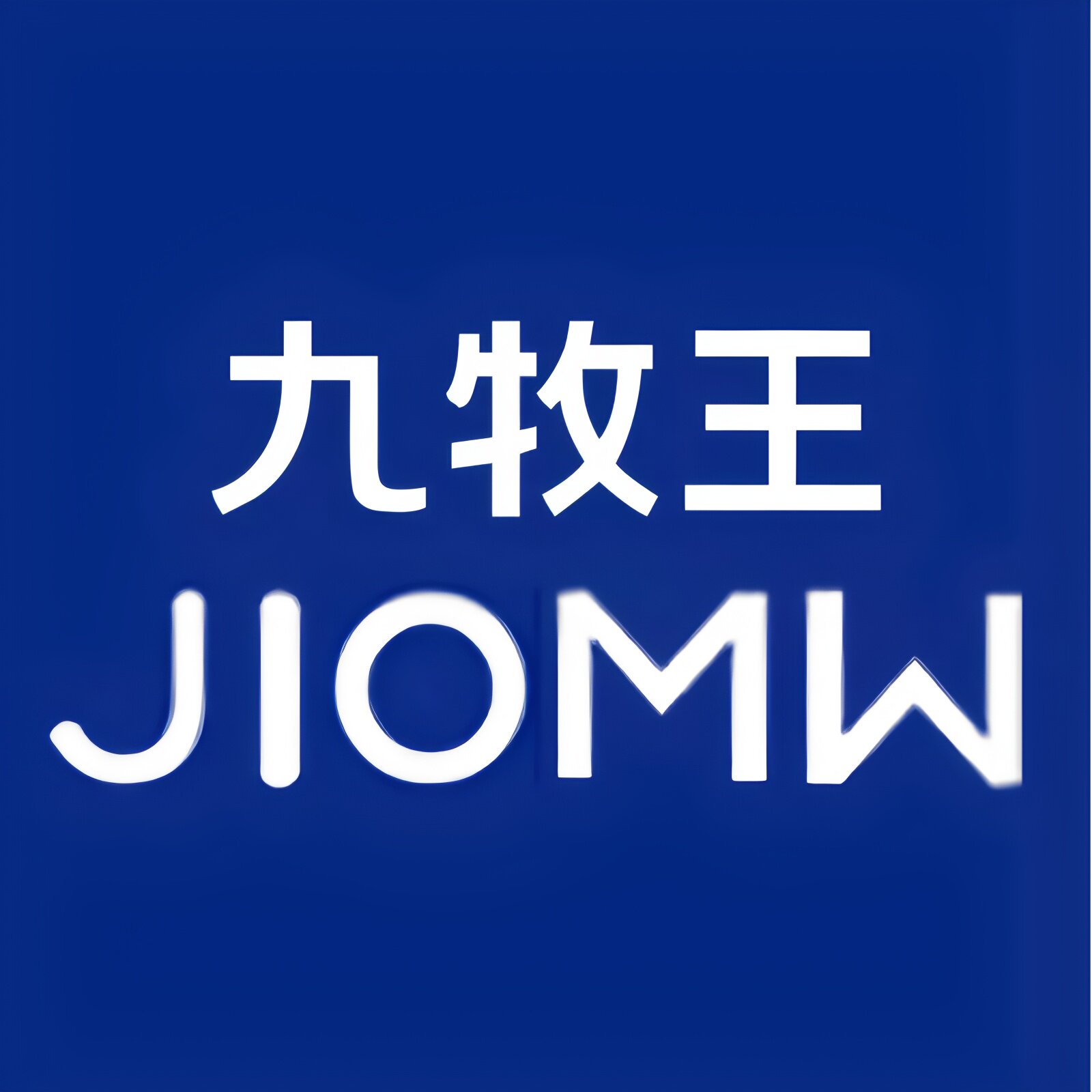 JIOMW厨卫企业店