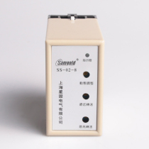 Shanghai Xinggu SS-02-08-H Single-phase motor speed controller SS-02-8 Motor speed controller SS-02-D
