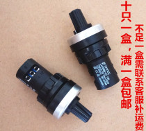 LA42DWQ-22 inverter governor LA42DWQ single-turn variable frequency speed regulating potentiometer 1K 2K 5K 10K