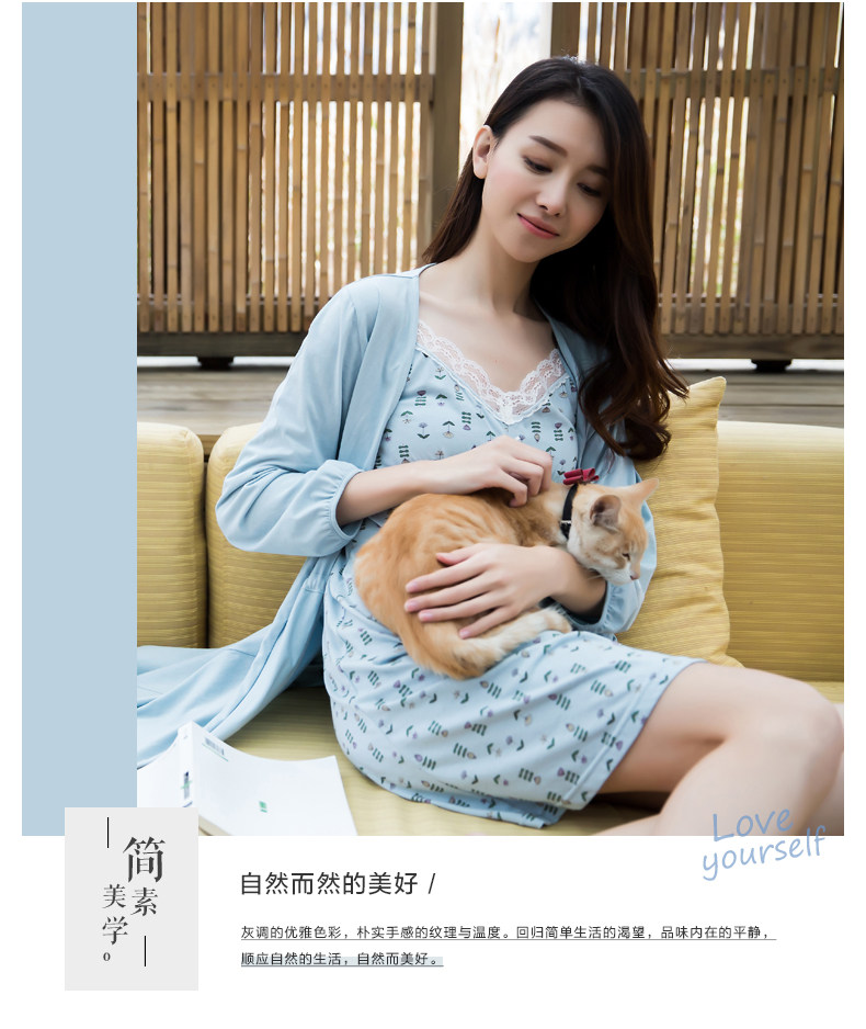 Peignoir jeunesse DJJWX-T70434-Q - Ref 592068 Image 7