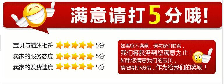 Panier pour vélo en plastique - Ref 2257932 Image 9