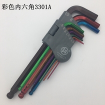 Fukuoka imported quality 9-piece ball head hexagon wrench color internal hexagon export to Germany