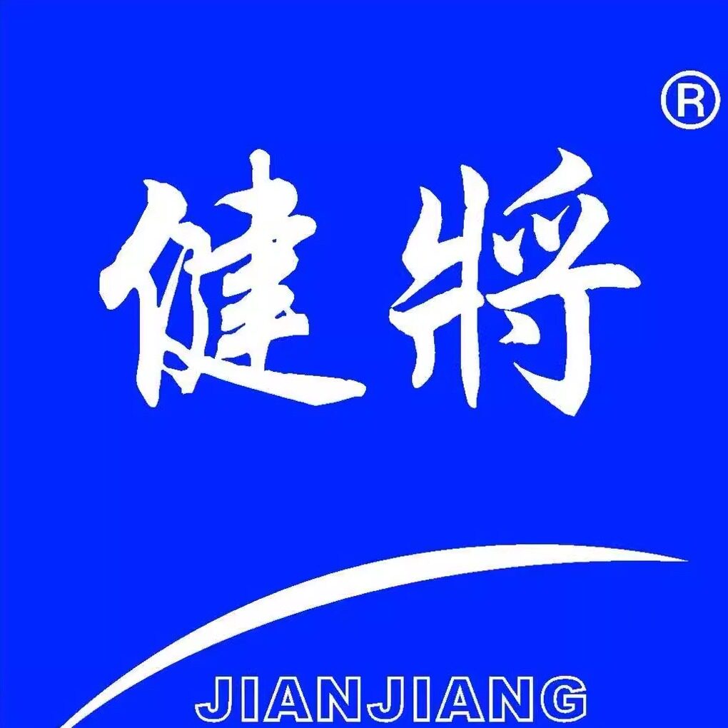 佳事得服饰专营店