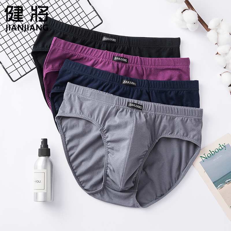 Jianjiang Men's Briefs, Men's Pure Cotton Antibacterial Breathable Mid-Waist Loose Large Size Men's Shorts
