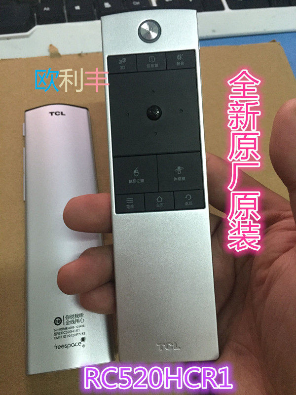 New original TCL RC520HCR1 LCD remote control L55E5620A-3D