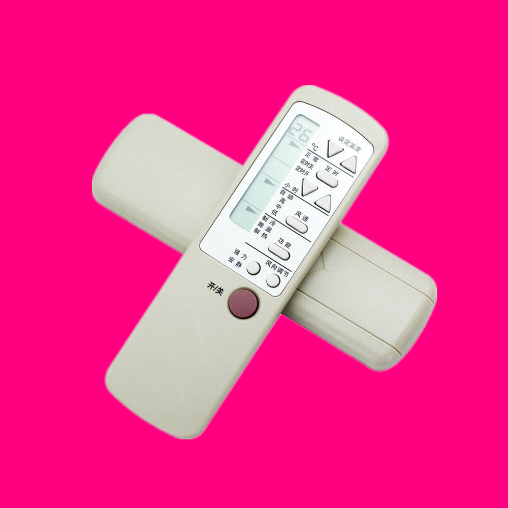 Haier YR-HR1 small field Marshal small-shaped meta-air conditioning remote control CAR-13PUN CAR-13PUV