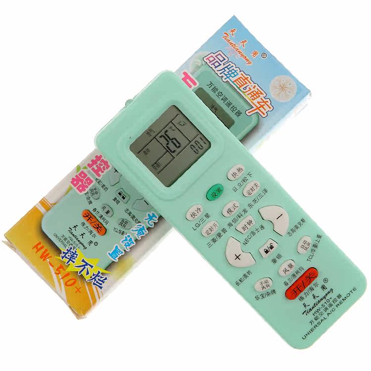 Air conditioning universal remote control is simple to set up HW-510 1000 in one support wholesale discount