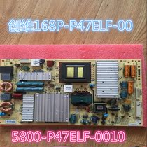Original Skyworth power board 5800-P47TLK-0010 168P-P47TLK-00