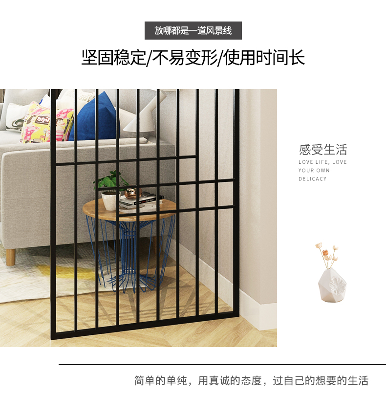 Bắc Âu trang trí rèn sắt phân vùng màn hình phòng khách văn phòng thiết kế phân vùng tường nhà phòng ngủ phòng ngủ tách - Màn hình / Cửa sổ mẫu khung bảo vệ cửa sổ