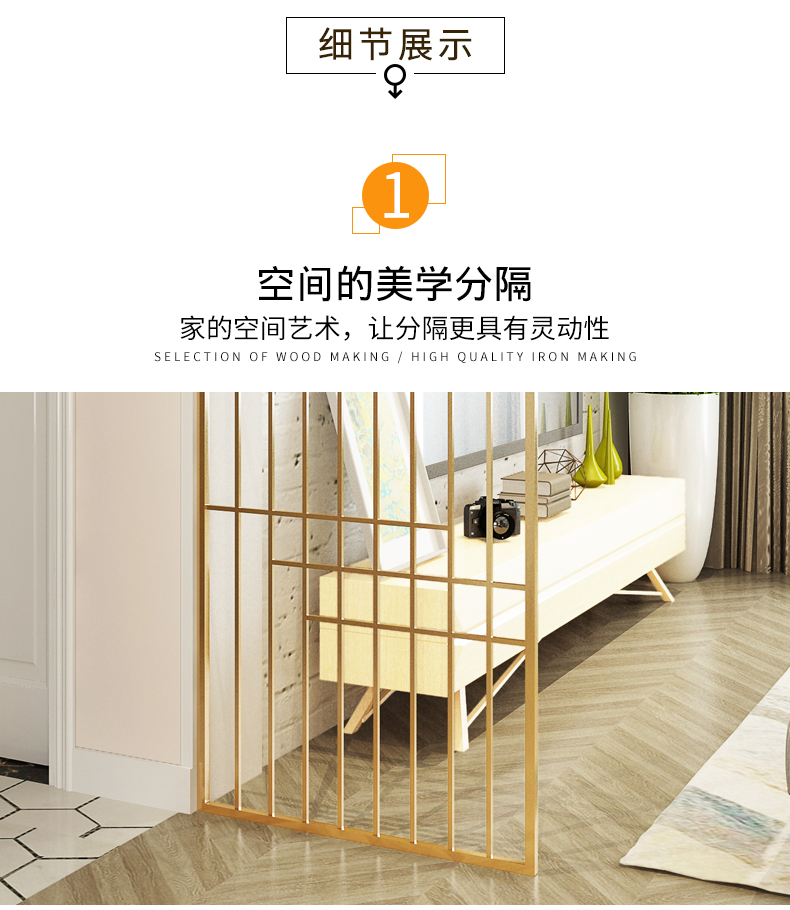 Bắc Âu trang trí rèn sắt phân vùng màn hình phòng khách văn phòng thiết kế phân vùng tường nhà phòng ngủ phòng ngủ tách - Màn hình / Cửa sổ mẫu khung bảo vệ cửa sổ