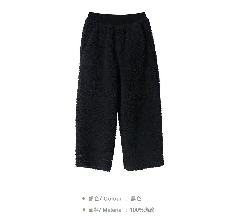Hoa ca cao nở 18 mùa thu và mùa đông đồ ngủ nam dày cashmere ấm san hô lông cừu lỏng quần nhà dịch vụ quần ngủ quần lửng nam