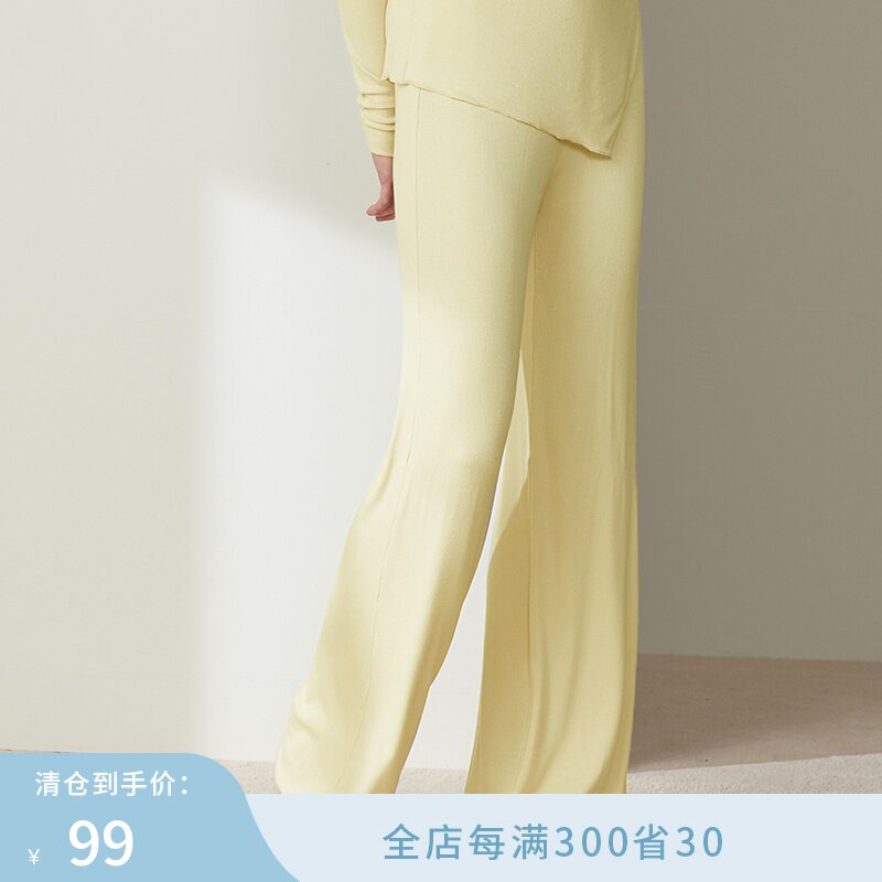 (Break Code Ex-gratia) Dadol Cocoa Pyjamas Woman Spring Summer Designer's knitted long sleeves Nets sleeves Wide-leg Suit