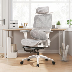 Ergonomic Chair, Waist-Protecting Computer Chair, Home Comfortable Sedentary Gaming Chair, Reclining Staff Office Chair