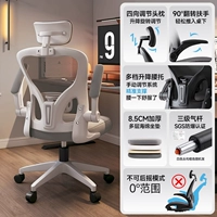 [Губчатая подушка] Стандартная версия второго поколения | Спокойный серый | Уровень 3 Воздушный стержень | Подголовник