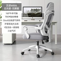 Белый серый | Трехступенчатый аэробар | Нет педалей | 2 в 1 сидеть и лежать