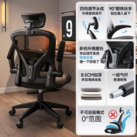 [Подушка сиденья из губки] Стандартная модель второго поколения | Прохладный черный | Первоклассный воздушный стержень | С подголовником