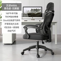 Черный | Четырехступенчатый аэробар | Нет педалей | 2 в 1 сидеть и лежать