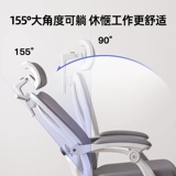 Физиологичное кресло для сна, комфортный ноутбук для домашнего использования