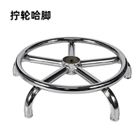 Поверните ноги