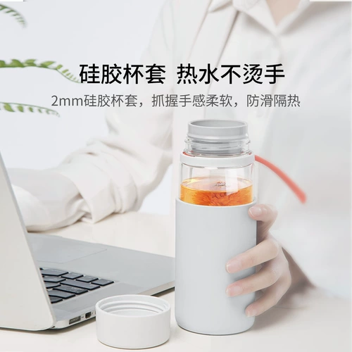 Стеклянный портативный переносной чай подходит для мужчин и женщин, чайная чашка, простой и элегантный дизайн, увеличенная толщина, защита от ожогов