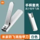 Mijia против Splash Splash Shear