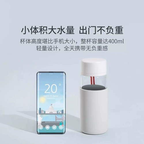 Стеклянный портативный переносной чай подходит для мужчин и женщин, чайная чашка, простой и элегантный дизайн, увеличенная толщина, защита от ожогов